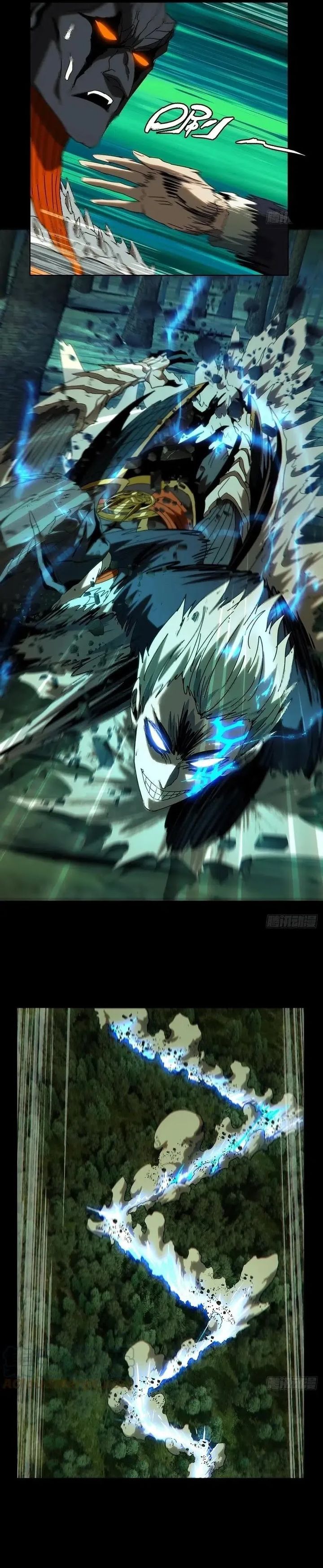 Elephant Invisible (Da Xiang Wuxing) Chapter 197 Gambar 7